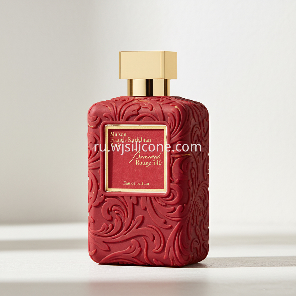 Red Perfume silicone protective case 